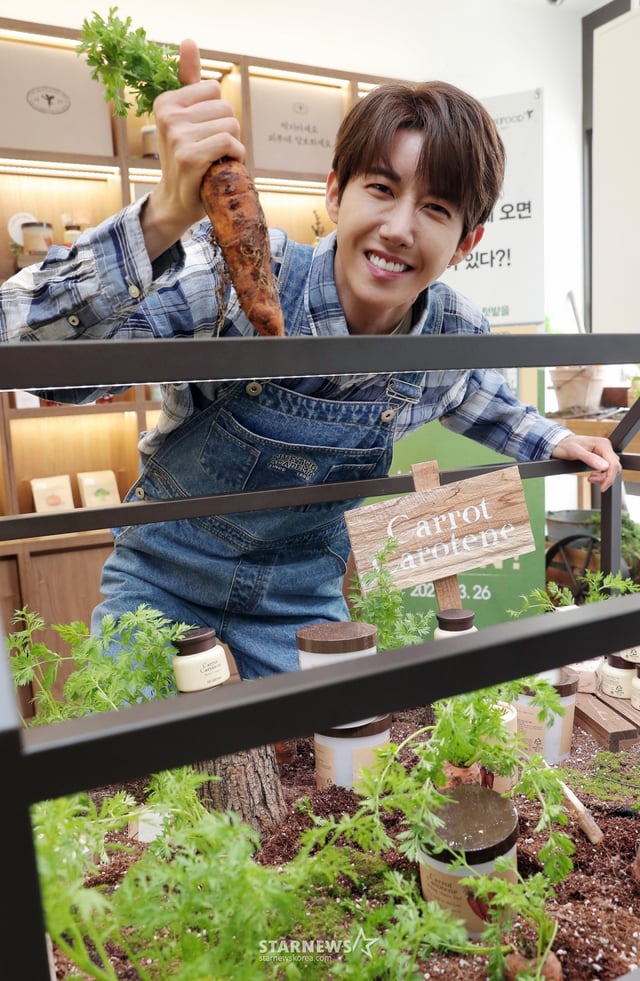 방송인 광희/사진=스타뉴스