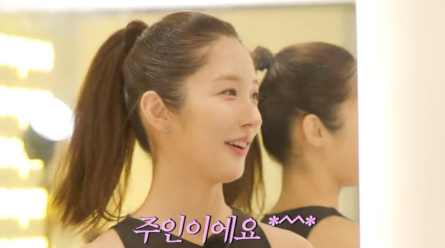 /사진=유튜브 채널 '유라유라해'