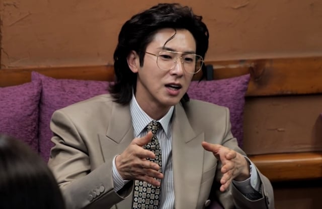 /사진=MBC