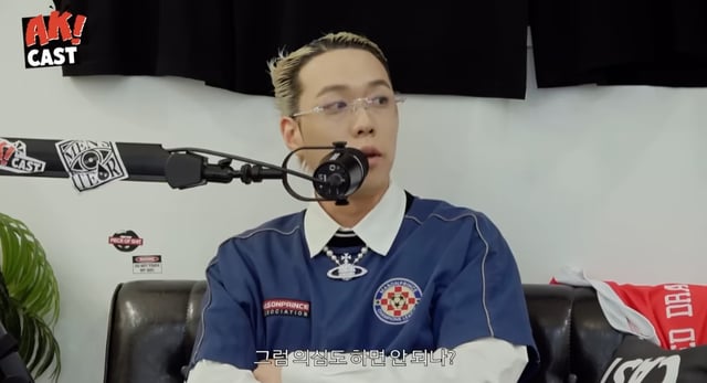 /Photo=YouTube channel 'Beautiful Nerd'