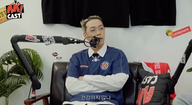 /Photo=YouTube channel 'Beautiful Nerd'