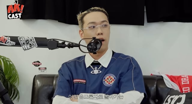 /Photo=YouTube channel 'Beautiful Nerd'