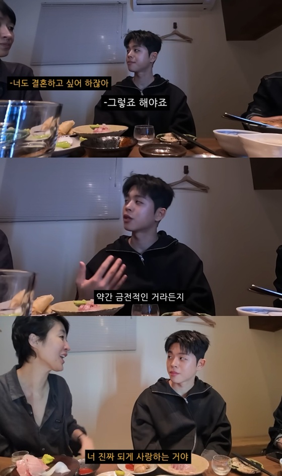 /사진=유튜브 채널 '김그리' 캡처