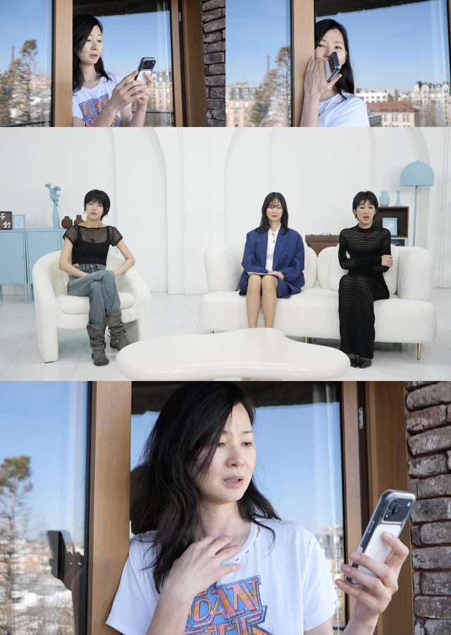 /사진=MBC '소라와 진경'