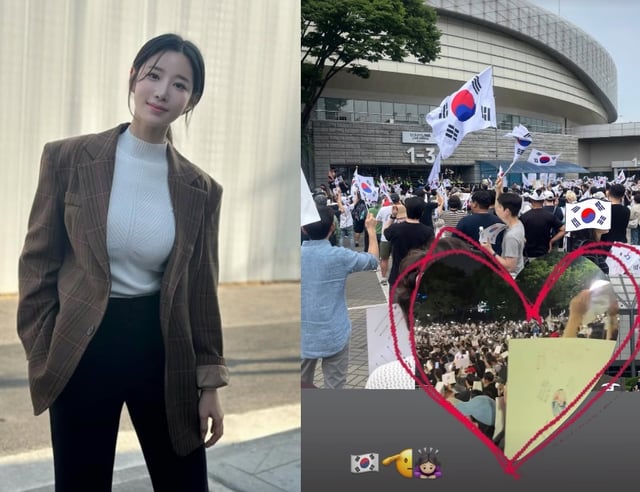 /사진=신지원 SNS