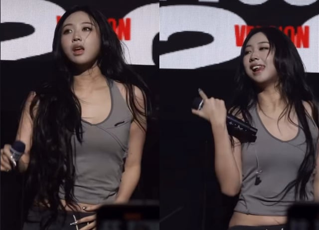 /사진=이영지 SNS