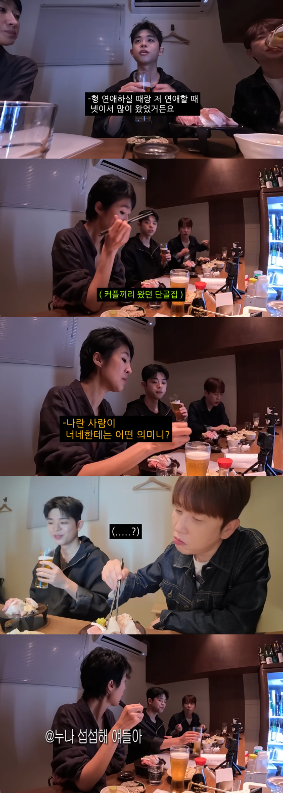 /사진=그리 유튜브 채널