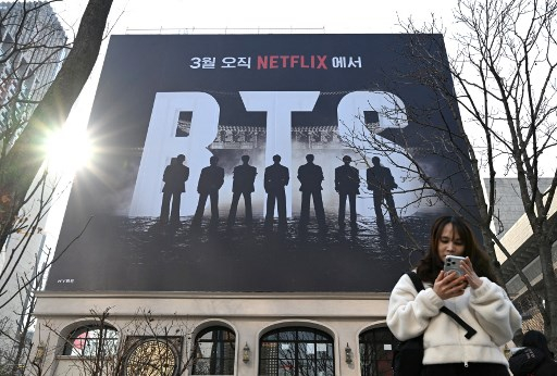 /AFPBBNews=뉴스1