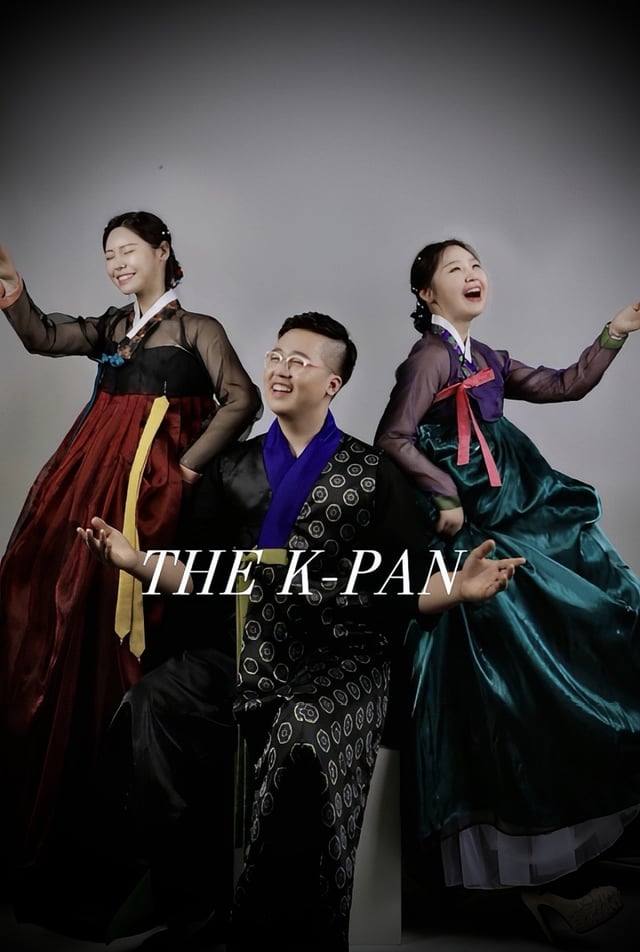 /사진제공=THE-K판 Entertainment