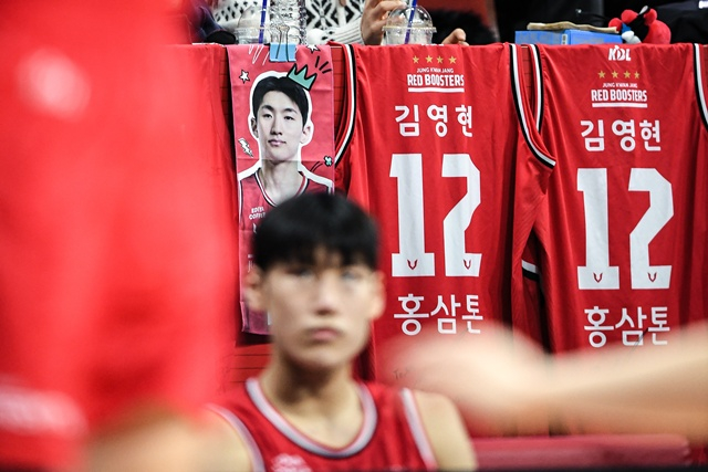 김영현 유니폼. /사진=KBL 제공