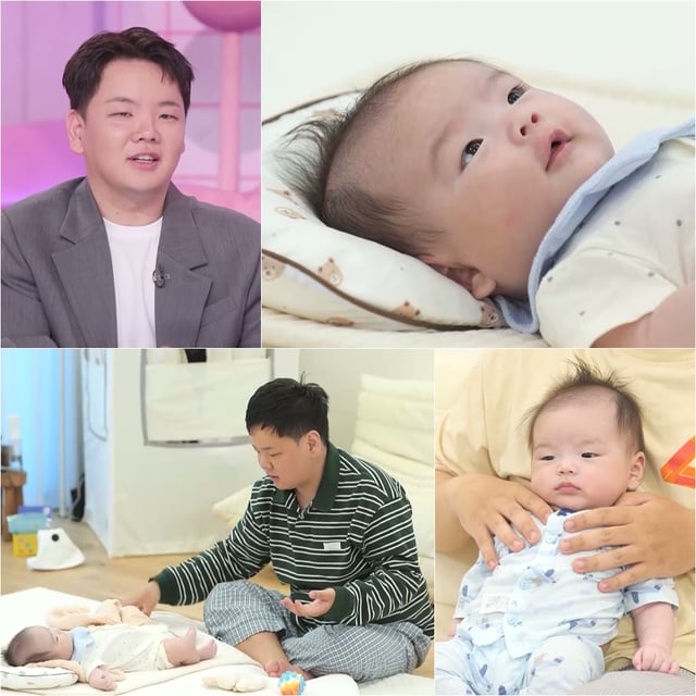 /사진=KBS
