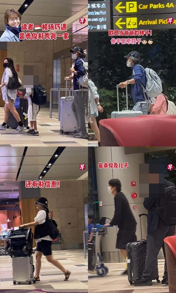 /사진=싱가포르 매체 연합조보