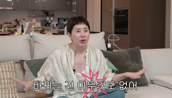 /사진=서인영 유튜브
