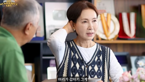 정애리/사진=유튜브 송승환의 원더풀 라이프