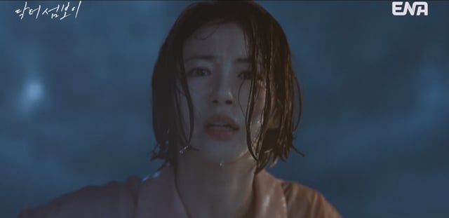 신예은 /사진=ENA '닥터 섬보이'