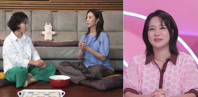 /사진제공=KBS 2TV