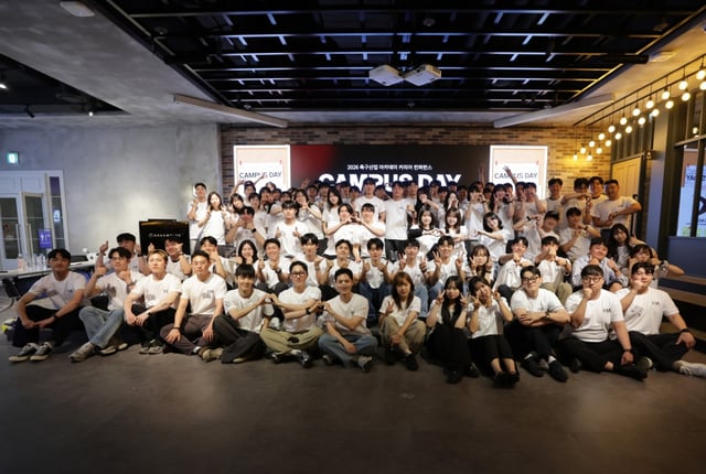 한국프로축구연맹은 지난 6일 서울 서초구 소재 드림플러스 강남에서 '2026 축구산업 아카데미 커리어 컨퍼런스: 캠퍼스 데이'를 개최했다. /사진=한국프로축구연맹 제공