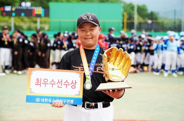 MVP 권태형(대전서구유소년야구단). /사진=대한유소년야구연맹