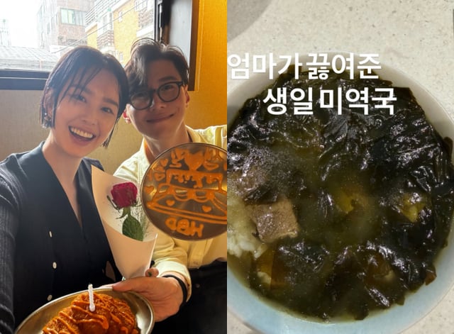 /사진=지소연 SNS