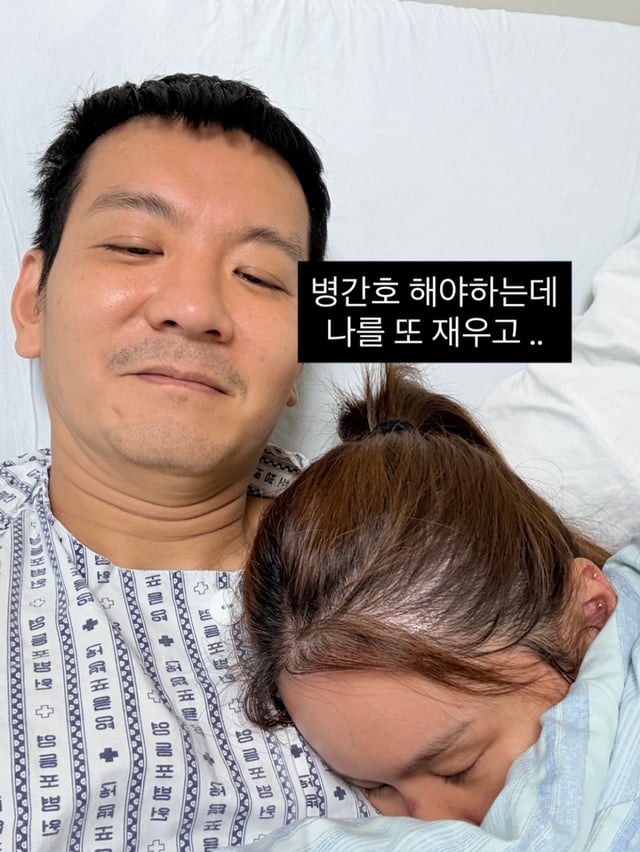 /사진=경맑음 SNS