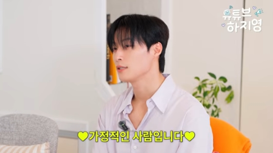 /사진=유튜브 채널 '유튜브하지영'