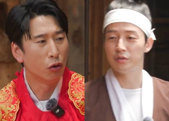 양상국, 허경환 /사진=유튜브 채널 '조선의 청요리사' 캡처