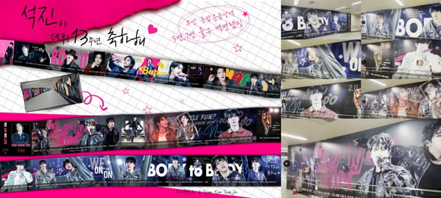 ずっとずっと一緒にいよう♥』BTSジンのファンがBTS·釜山ツアーを