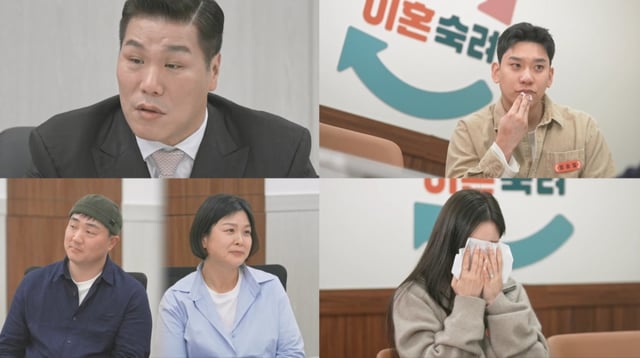 /사진제공=JTBC