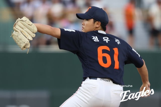 한화 이글스 투수 정우주. /사진=한화 이글스 제공