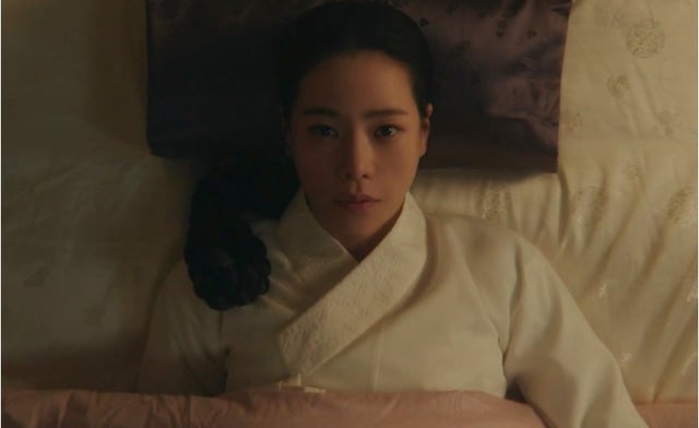 임지연 /사진=SBS '멋진 신세계