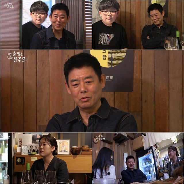 /사진=유튜브 채널 '술 빚는 윤주모'