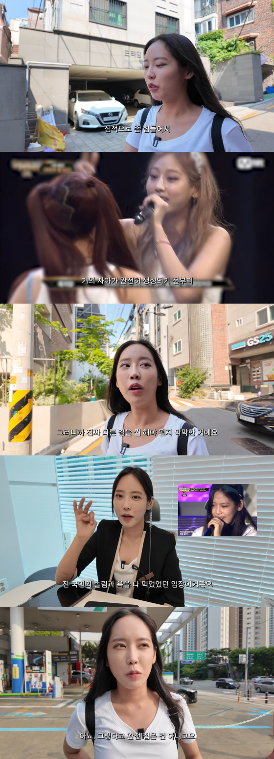 /사진=유튜브 채널 ‘그냥 의사’