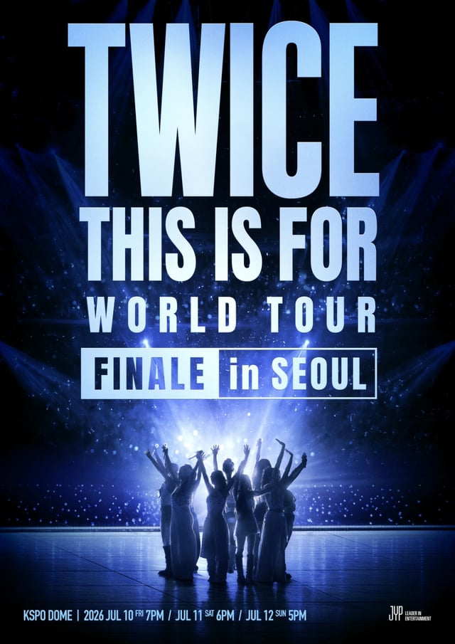 /사진=JYP엔터테인먼트