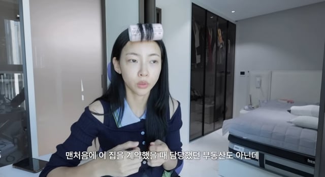 /사진=유튜브 '김민지 KIMMINGEE' 영상 캡처