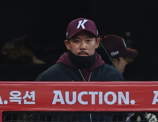 이용규 1군 플레잉타격 코치. /사진=키움 히어로즈