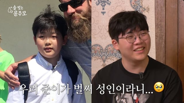 /사진=유튜브 채널 '술 빚는 윤주모'