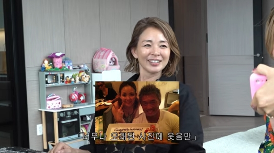 /사진=유튜브 채널 '야노시호 YanoShiho'