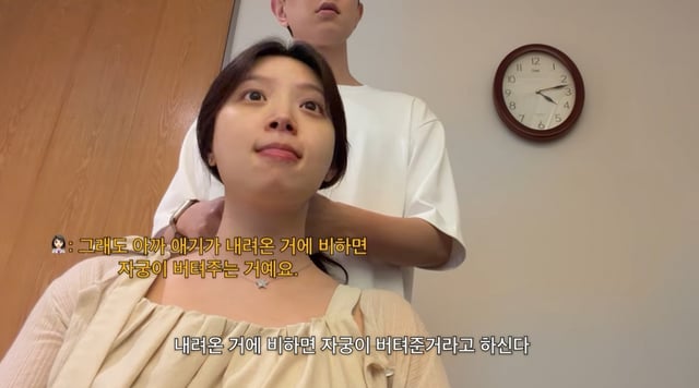 /사진=김지영 유튜브 캡처