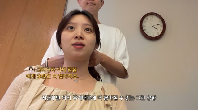 /사진=김지영 유튜브 캡처
