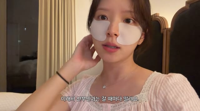 /사진=김지영 유튜브 캡처