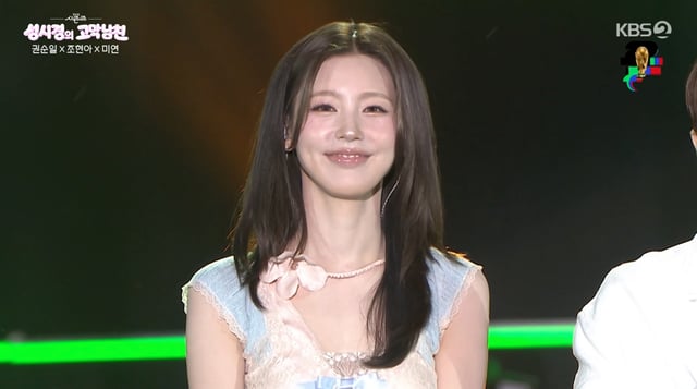 /사진=KBS 2TV '더 시즌즈-성시경의 고막남친' 방송화면