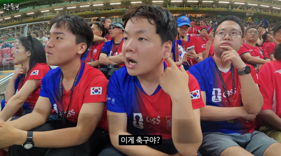 곽튜브 /사진=곽튜브 유튜브 채널