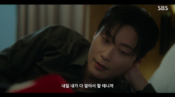 /사진=SBS 방송화면