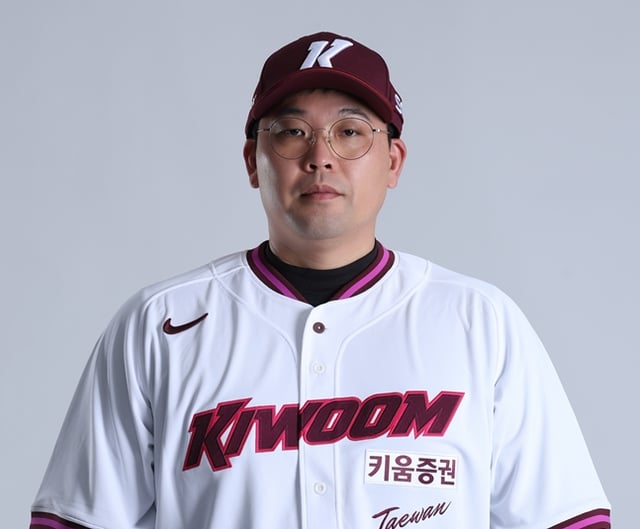 김태완 전 코치의 2026시즌 프로필 사진. /사진=키움 히어로즈