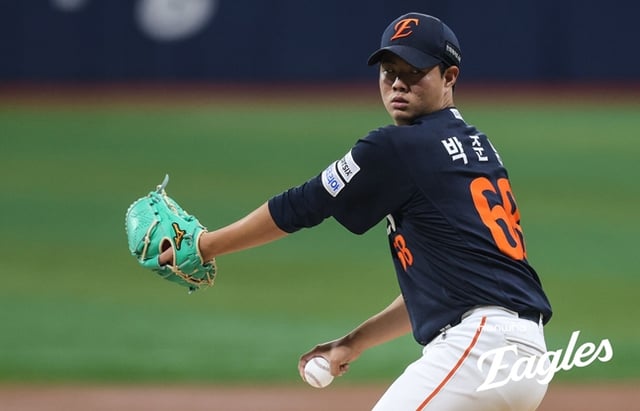 박준영. /사진=한화 이글스