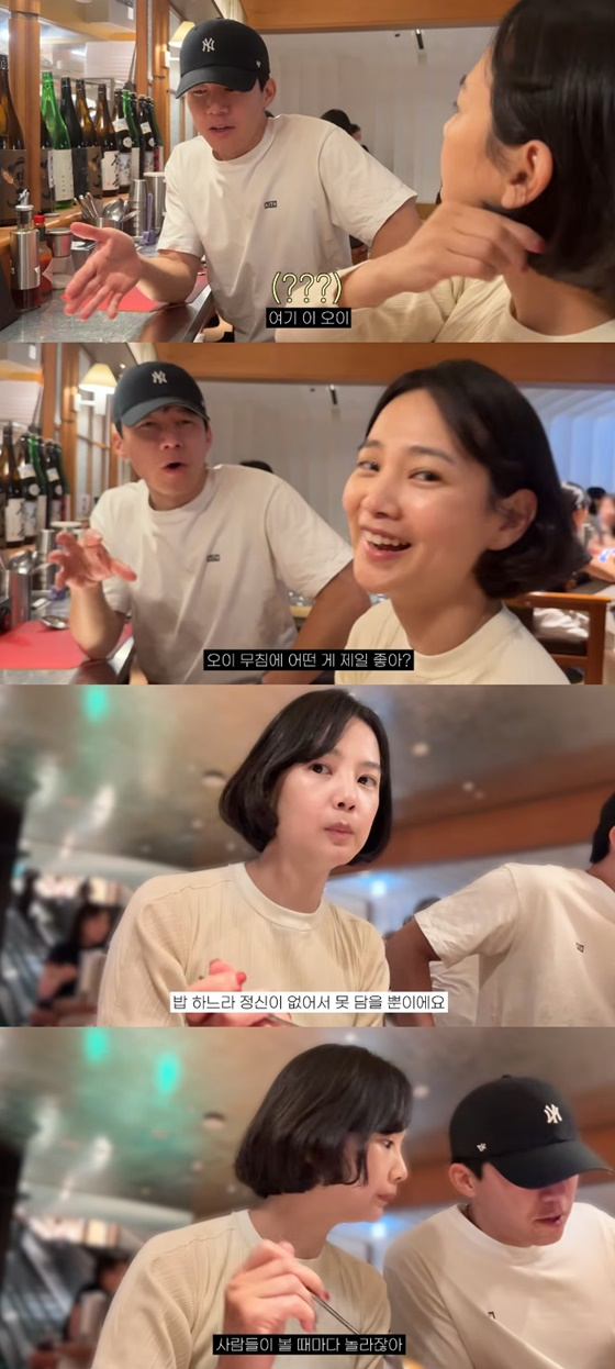 김무열, 윤승아/사진=윤승아 유튜브