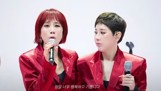 /사진=유튜브 채널 '개과천선 서인영' 캡처