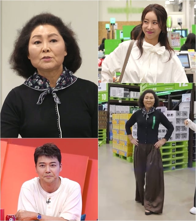 /사진=KBS
