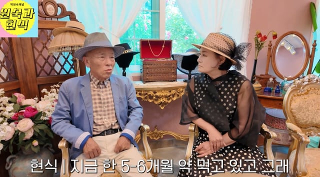 /사진=박원숙 유튜브 채널