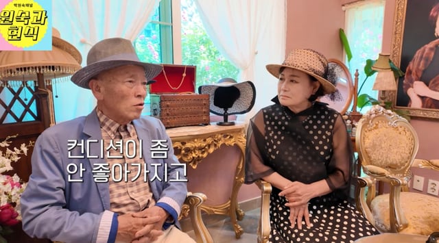 /사진=박원숙 유튜브 채널